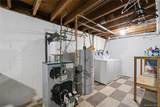 58 Highland Avenue - Photo 25