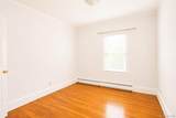 15 Walnut Street - Photo 12