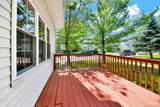 361 Verplanck Avenue - Photo 11