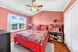 361 Verplanck Avenue - Photo 19