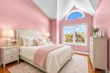 361 Verplanck Avenue - Photo 21