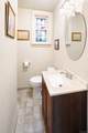 1216 28th Street - Photo 9