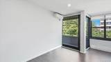 166-10 Powells Cove Boulevard - Photo 8