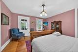 219 Husdon Street - Photo 38