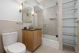 425 East 63rd Street - Photo 8