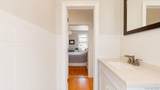 4-6 105th Street - Photo 10