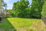 39 Overlook Road - Photo 40