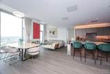 133-36 37th Avenue - Photo 2