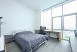 133-36 37th Avenue - Photo 7