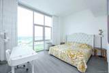 133-36 37th Avenue - Photo 8