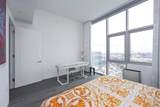 133-36 37th Avenue - Photo 9