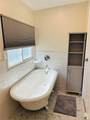 46 Totten Place - Photo 16