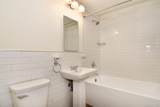 74 Briary Road - Photo 14