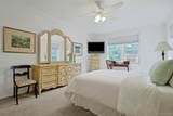 1255 North Avenue - Photo 15