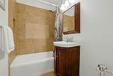 1255 North Avenue - Photo 18