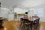 1255 North Avenue - Photo 3