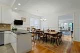 1255 North Avenue - Photo 4