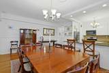 1255 North Avenue - Photo 8