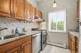 200 Lexington Avenue - Photo 22