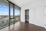 131-05 40 Road - Photo 11