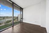 131-05 40 Road - Photo 13