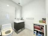 131-05 40 Road - Photo 17