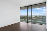 131-05 40 Road - Photo 10