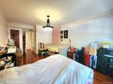 143-07 Sanford Avenue - Photo 11