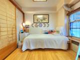 143-07 Sanford Avenue - Photo 20