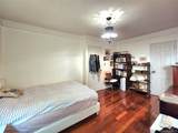143-07 Sanford Avenue - Photo 28