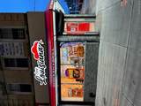 9402 Jamaica Avenue - Photo 3