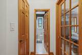 160-15 Powells Cove Boulevard - Photo 11