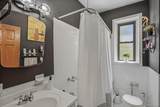 160-15 Powells Cove Boulevard - Photo 12