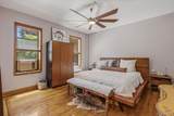 160-15 Powells Cove Boulevard - Photo 13