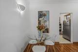 160-15 Powells Cove Boulevard - Photo 7