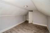 60 Higgins Trail - Photo 27