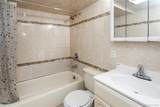 25A Reynolds Street - Photo 37