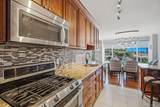 166-25 Powells Cove Boulevard - Photo 12