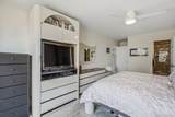 166-25 Powells Cove Boulevard - Photo 18