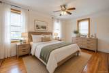167-10 Crocheron Avenue - Photo 12