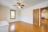 167-10 Crocheron Avenue - Photo 13