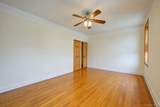 167-10 Crocheron Avenue - Photo 14