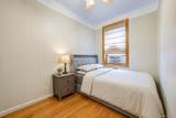 167-10 Crocheron Avenue - Photo 15