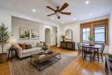 167-10 Crocheron Avenue - Photo 6