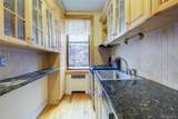 167-10 Crocheron Avenue - Photo 9