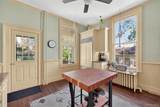 130 Depew Street - Photo 17