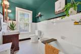 130 Depew Street - Photo 26