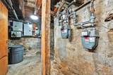 107-17 Metropolitan Avenue - Photo 23