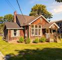 45 Howells Point Road - Photo 14