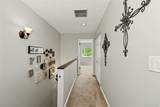1205 Greystone Lane - Photo 11